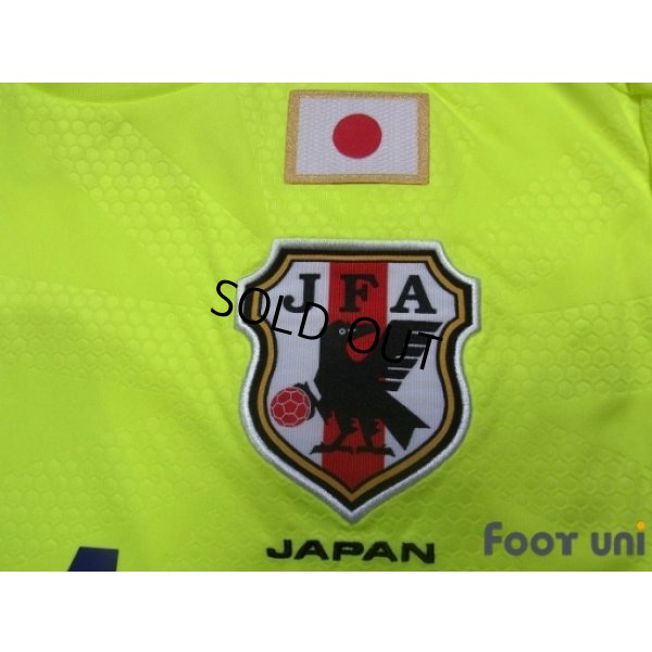 Photo6: Japan 2014-2015 Away Shirt #4 Keisuke Honda