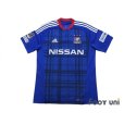 Photo1: Yokohama F・Marinos 2016 Home Shirt (1)