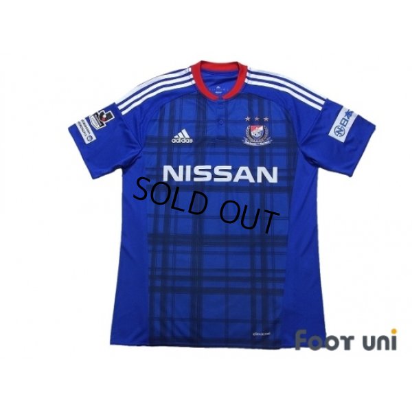 Photo1: Yokohama F・Marinos 2016 Home Shirt