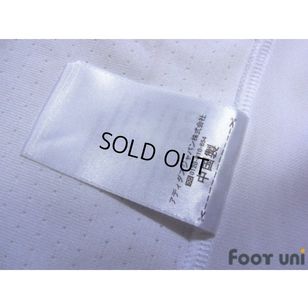 Photo8: Japan 2016-2017 Away Authentic Long Sleeve Shirt