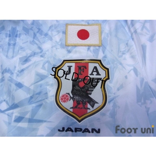 Photo5: Japan 2016-2017 Away Authentic Long Sleeve Shirt