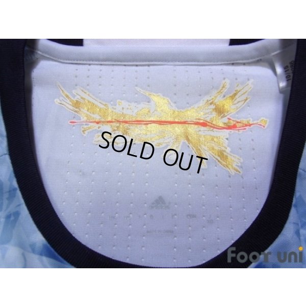 Photo4: Japan 2016-2017 Away Authentic Long Sleeve Shirt