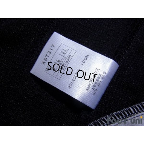 Photo8: Kawasaki Frontale Track Jacket