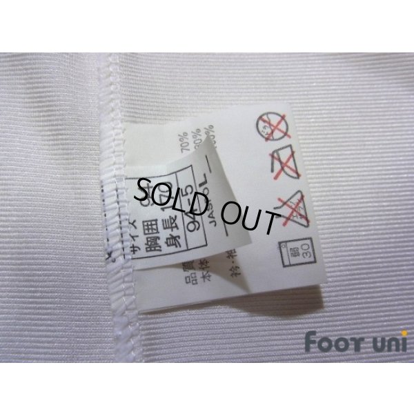 Photo8: JEF United Ichihara 1993-1994 Away Shirt w/tags