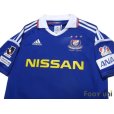 Photo3: Yokohama F・Marinos Shirt 20th anniversary w/tags