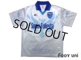 Yokohama FC 1999-2000 Home Shirt
