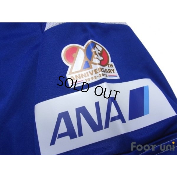 Photo6: Yokohama F・Marinos Shirt 20th anniversary w/tags