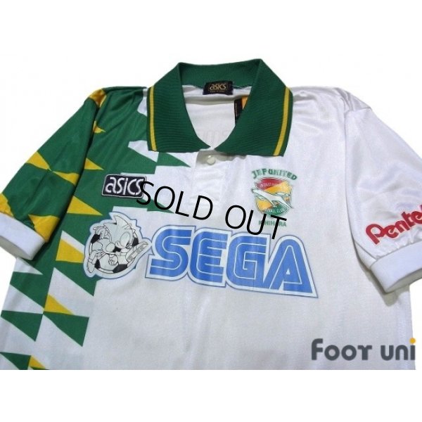 Photo3: JEF United Ichihara 1993-1994 Away Shirt w/tags