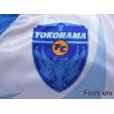 Photo5: Yokohama FC 1999-2000 Home Shirt