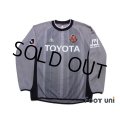 Nagoya Grampus 2003-2004 GK Long Sleeve Shirt