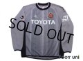 Nagoya Grampus 2003-2004 GK Long Sleeve Shirt