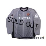 Nagoya Grampus 2003-2004 GK Long Sleeve Shirt