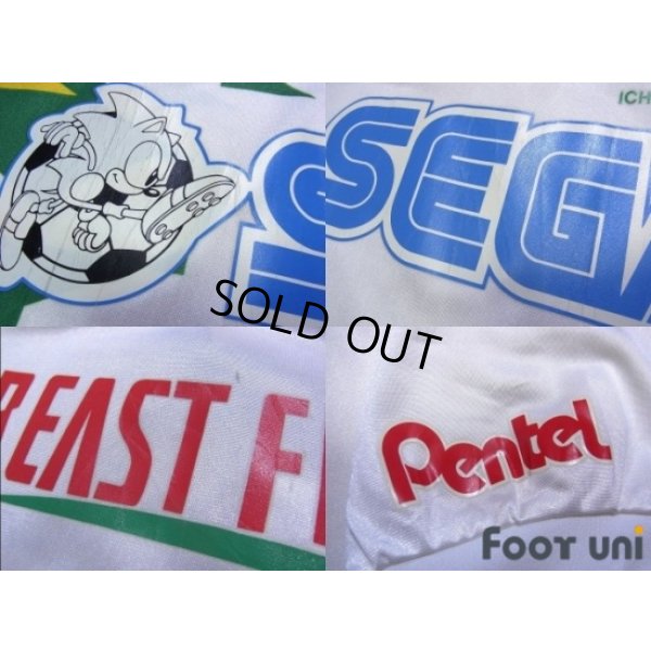 Photo7: JEF United Ichihara 1993-1994 Away Shirt w/tags