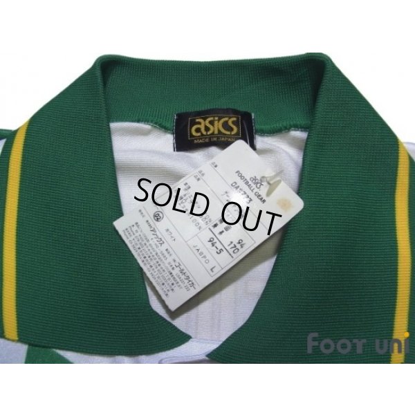 Photo4: JEF United Ichihara 1993-1994 Away Shirt w/tags