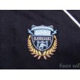 Photo5: Kawasaki Frontale Track Jacket