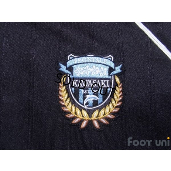 Photo5: Kawasaki Frontale Track Jacket