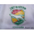 Photo5: JEF United Ichihara 1993-1994 Away Shirt w/tags