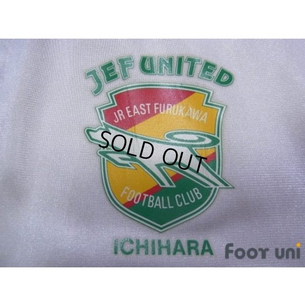 Photo5: JEF United Ichihara 1993-1994 Away Shirt w/tags