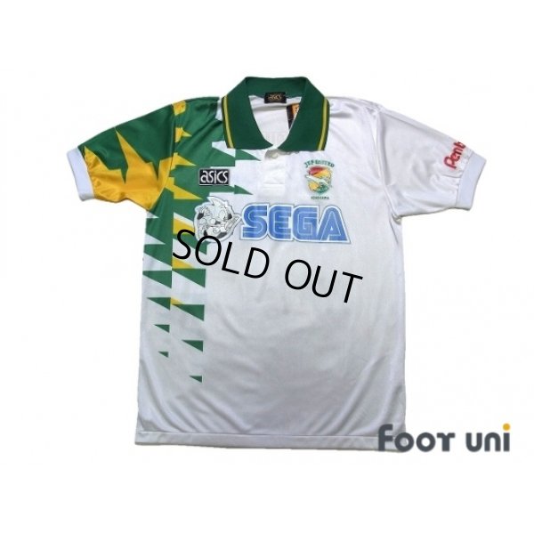 Photo1: JEF United Ichihara 1993-1994 Away Shirt w/tags