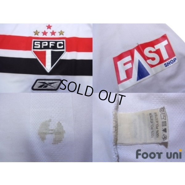 Photo5: Sao Paulo FC 2008 Home Shirt