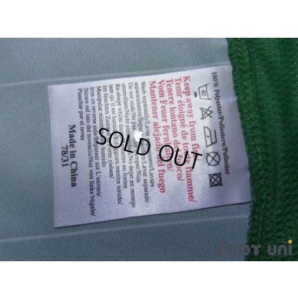 Photo8: Ireland 2003 Home Shirt