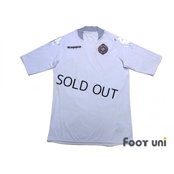 Photo1: Partizan Beograd 2008-2009 Away Shirt