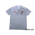 Japan 2018 Away Shirt