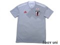 Japan 2018 Away Shirt