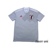 Japan 2018 Away Shirt