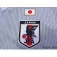 Photo5: Japan 2018 Away Shirt