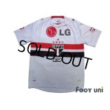 Sao Paulo FC 2008 Home Shirt