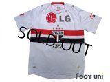 Sao Paulo FC 2008 Home Shirt