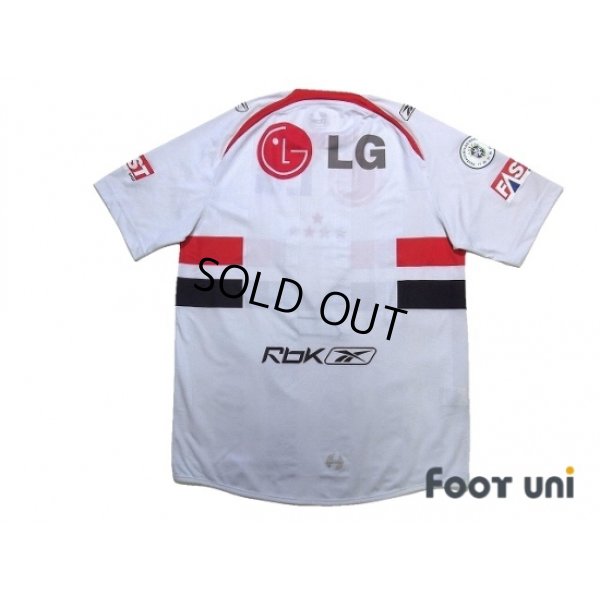 Photo2: Sao Paulo FC 2008 Home Shirt