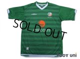 Ireland 2003 Home Shirt