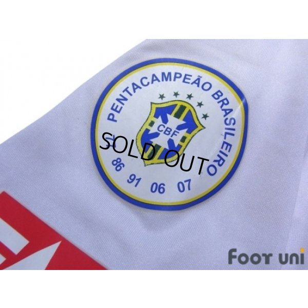 Photo6: Sao Paulo FC 2008 Home Shirt