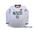 Photo1: Kashima Antlers 2010 Away Long Sleeve Shirt #15 (1)