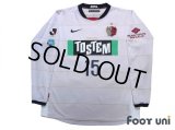 Kashima Antlers 2010 Away Long Sleeve Shirt #15