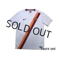AS Roma 2014-2015 Away Shirt #10 Totti