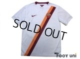 AS Roma 2014-2015 Away Shirt #10 Totti