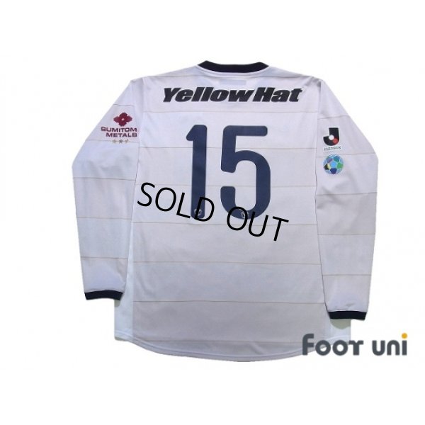 Photo2: Kashima Antlers 2010 Away Long Sleeve Shirt #15