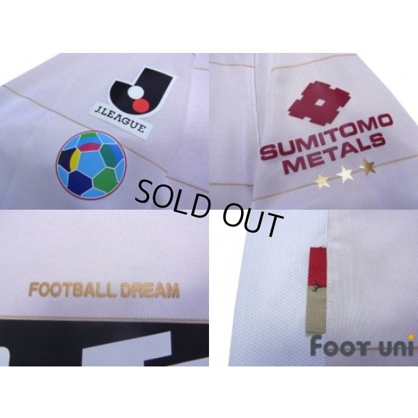 Photo7: Kashima Antlers 2010 Away Long Sleeve Shirt #15