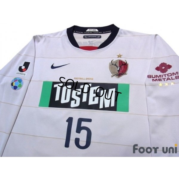 Photo3: Kashima Antlers 2010 Away Long Sleeve Shirt #15