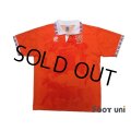 Netherlands Euro 1996 Home Shirt