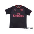 Photo1: Arsenal 2017-2018 3rd Shirt (1)