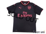 Arsenal 2017-2018 3rd Shirt