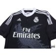 Photo3: Real Madrid 2014-2015 3rd Shirt