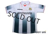 Venezia FC 1999-2000 Away Shirt #7 Nanami