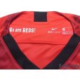 Photo5: Urawa Reds 2020 Home Shirt #45 Leonardo w/tags