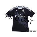 Real Madrid 2014-2015 3rd Shirt