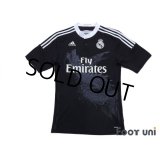 Real Madrid 2014-2015 3rd Shirt